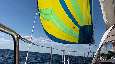 Vilm 41 CR 'Karoline'