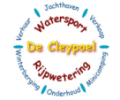 De Cleypoel Watersport